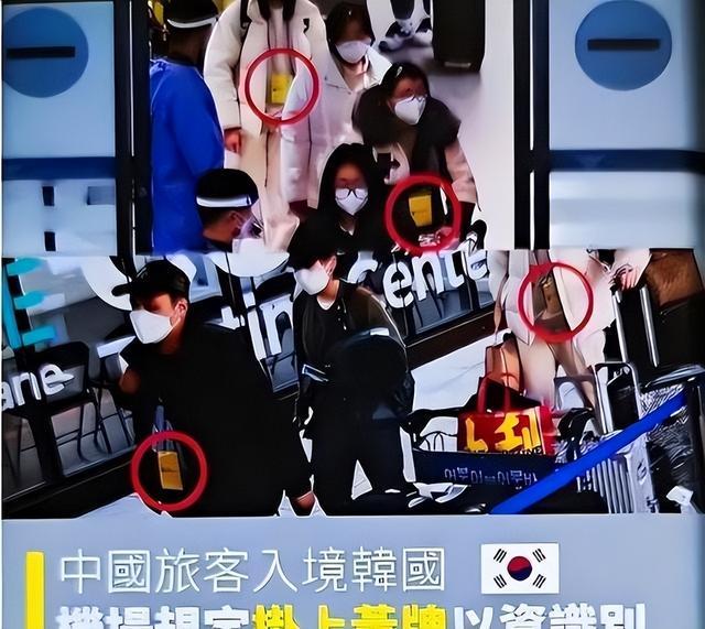 德国紧随韩国之后也发布了“中文标语”引起了中国游客的不满(图2)