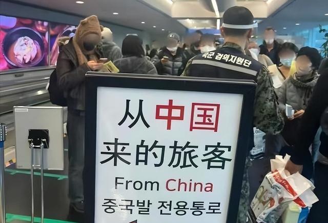 德国紧随韩国之后也发布了“中文标语”引起了中国游客的不满(图1)