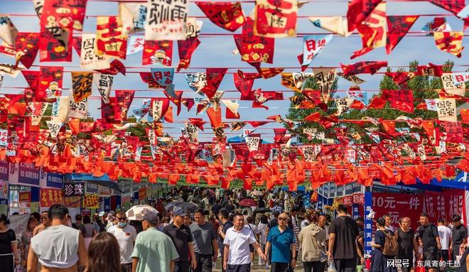 九游娱乐：1800万春节出境游：中国人不再为面子买单(图12)