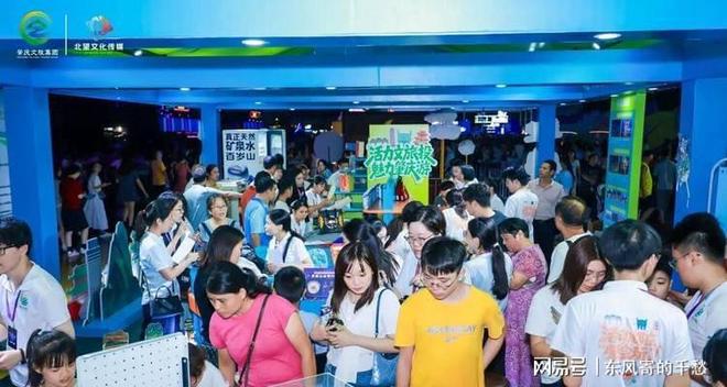 九游娱乐：1800万春节出境游：中国人不再为面子买单(图11)