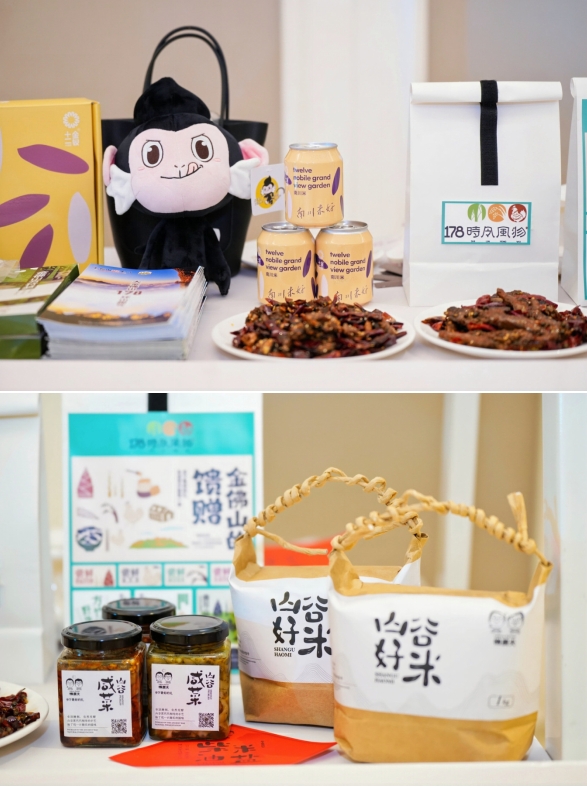 2024重庆旅游推介活动在西宁举行(图2)