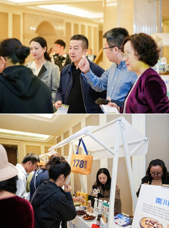 2024重庆旅游推介活动在西宁举行(图4)