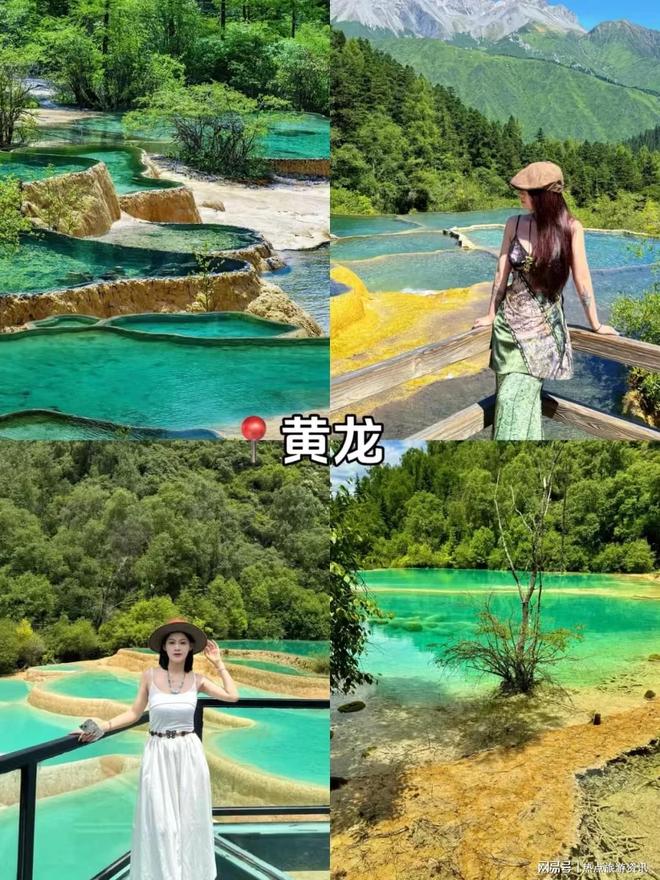 九游娱乐文化：探秘四川旅行社：悠盛国际旅行社领衔十大正规全解析(图1)