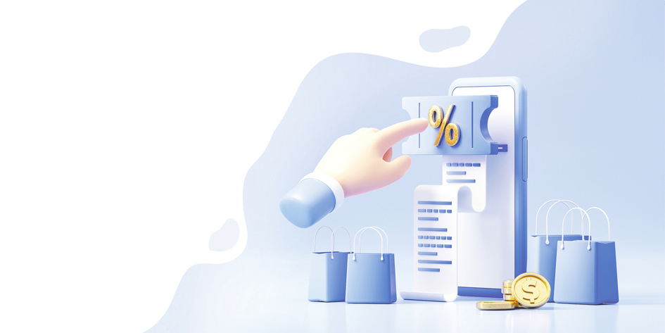 九游娱乐：存量博弈消费破局新十年(图1)