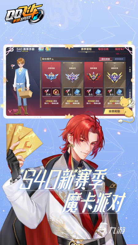 受欢迎的团体游戏大全2024高人气团体游戏盘点(图2)