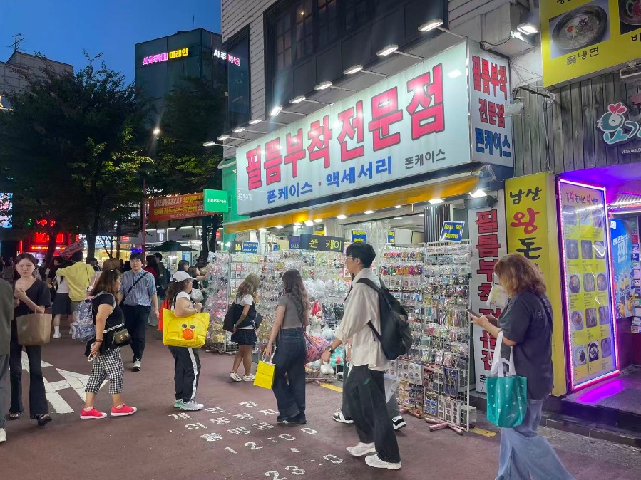 免签驱动下中韩旅游双向奔赴丨双节看消费(图1)