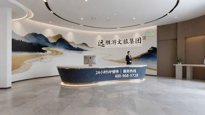 北京正规旅行社榜2026版：口碑最好的旅行社靠谱前十名推荐(图1)